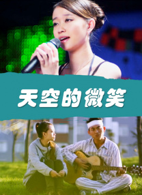 国产成人a视频在线观看