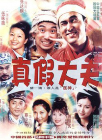 国产亚洲精品拍拍拍拍拍