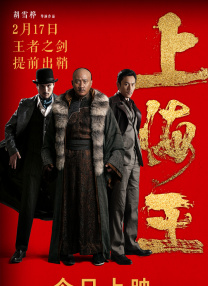 大香交