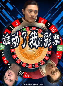 91精品免费国产高清在线