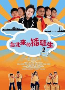 综合欧美视频一区二区三区