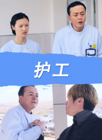 把赵露思做出了水