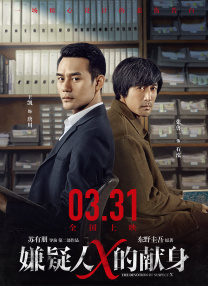 视频一区免费