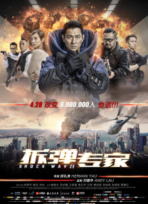 中文字幕电影在线