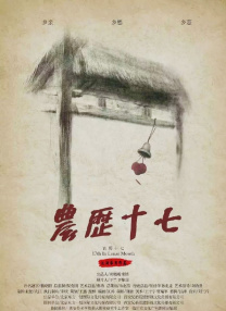 成人自拍视频在线观看