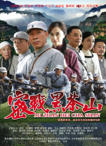 国产欧美日韩综合二区三区
