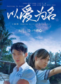中文字幕奈奈美被公侵犯