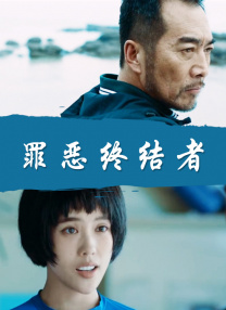 一级欧美日韩