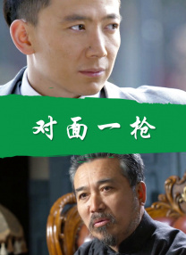 天天躁日日躁狠狠躁视频下载播二