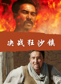 四虎影院在线免费