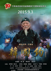 四虎永久在线观看免费网站网址