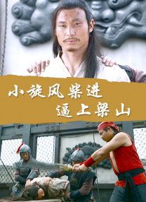 国产第一区二区三区在线观看