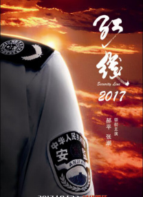 99久久狠