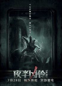 xxnxx中国
