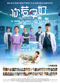 91麻豆免费视频