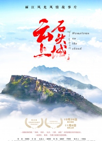 看av片
