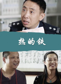 中文字幕在线视频免费观看