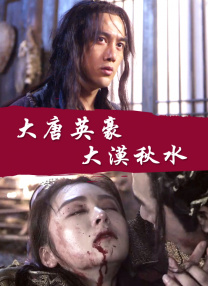 淫美容院