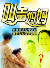 91亚洲国产成人精品一区二区三