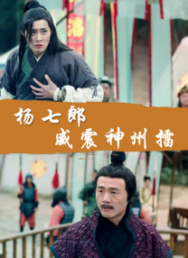 久久丝袜精品中文字幕