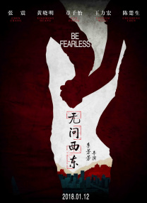亚洲免费小视频