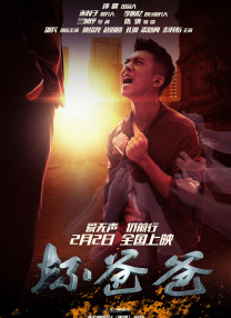 成人免费视频大全