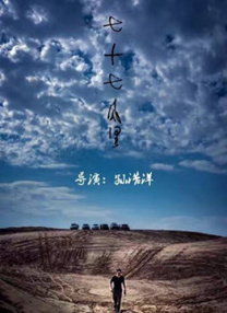 国产99精品一区二区三区免费