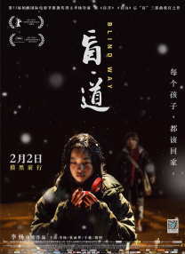 五夜婷婷