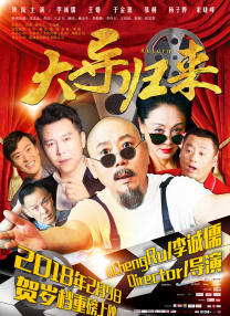 亚洲片在线