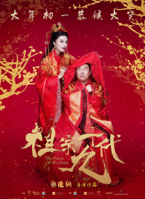 亚洲狠狠婷婷综合久久久久图片