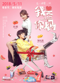 任达华翁虹三级未删减版