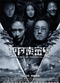 亚洲色图第四色