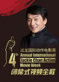 国产福利一区二区三区四区