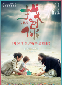 久久婷婷中文字幕