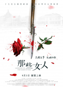 国产人免费人成免费视频