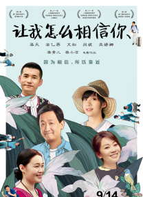 国产永久在线视频
