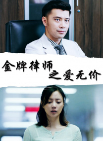海角视频在线