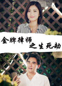 国产麻豆精品手机在线观看