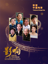 给我免费的播放片观看