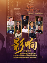 高级成员的福利