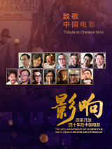 在线a国产天堂
