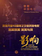 道袍下硕大的双乳刀白凤