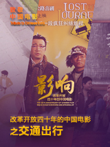亚洲免费二区