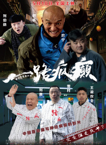 久色精品