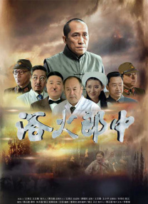 岛国大片激情做爰视频