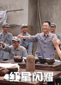 女友的情事