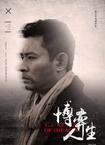 艾米影院污污在线观看
