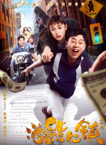 表姐同居2