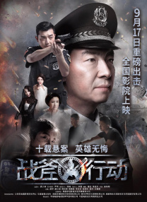 嫂子的秘密