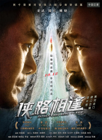 国产高清不卡码一区二区三区